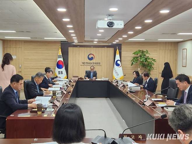 개인정보보호위원회가 14일 정부서울청사에서 전체회의를 진행했다.&nbsp; &nbsp;사진=이소연 기자&nbsp;&nbsp;