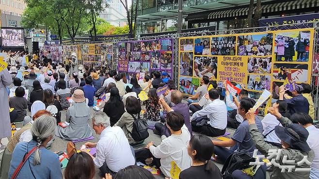 제1600차 수요시위가 14일 주한 일본대사관 인근에서 열렸다.