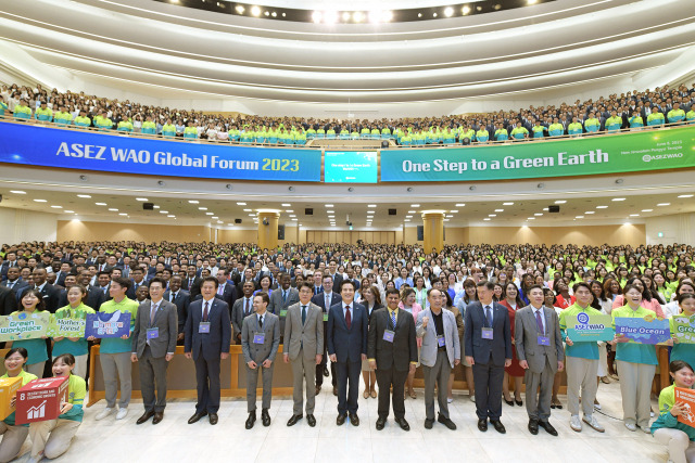 지속가능발전목표(SDGs) 달성을 주제로 ‘ASEZ WAO 글로벌 포럼'이 진행됐다. 사진 제공=하나님의교회