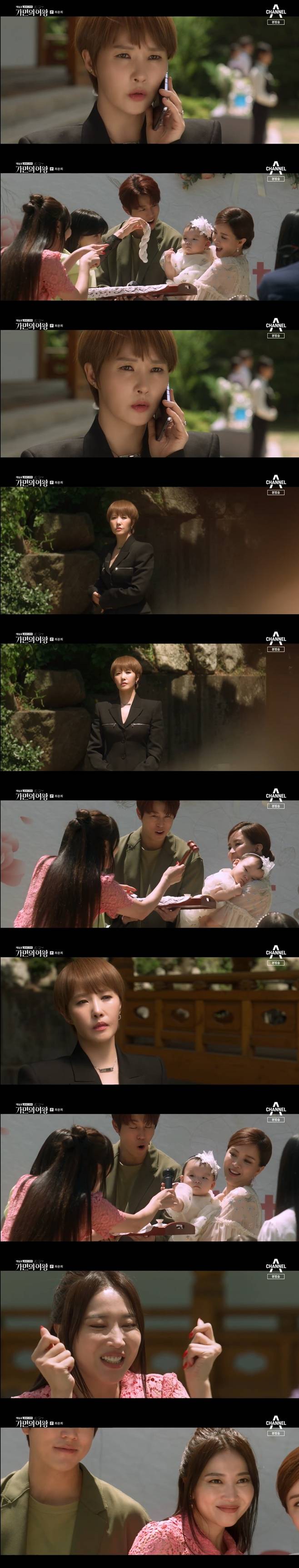 티브이데일리 포토