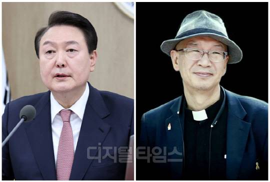 윤석열 대통령(왼쪽)과 김규돈 신부. <디지털타임스 DB, 대통령실 제공>