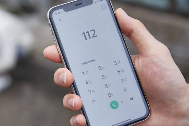기사 내용과 무관한 참고 이미지 /사진=게티이미지뱅크