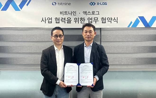 (왼쪽부터) 김은갑 비트나인 부사장, 장석주 엑스로그 대표이사/사진제공=비트나인