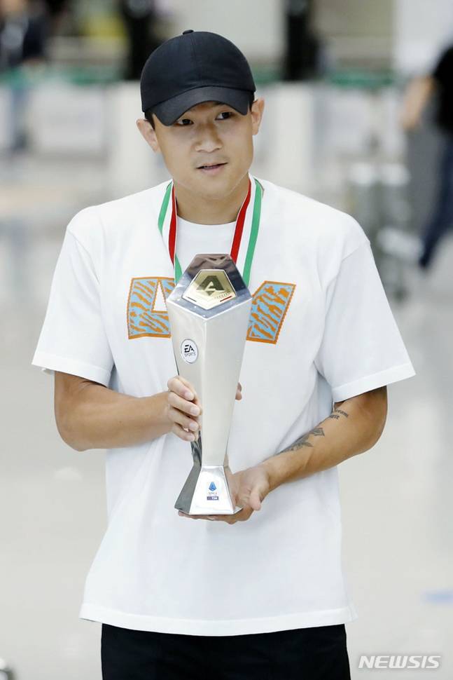 김민재. /사진=뉴시스