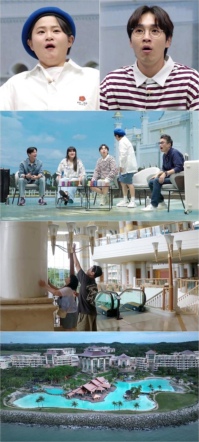 /사진제공='다시갈지도'