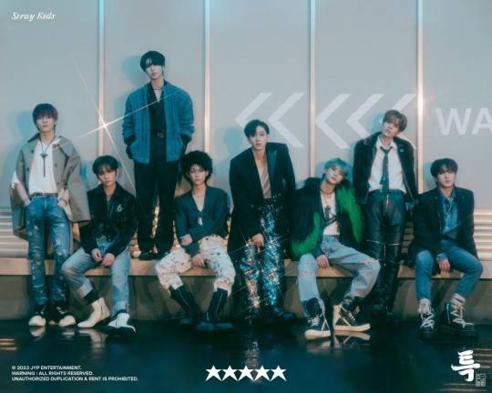 스트레이 키즈/사진=JYP