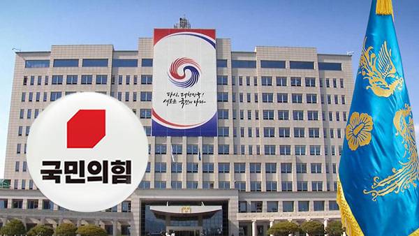자료사진
