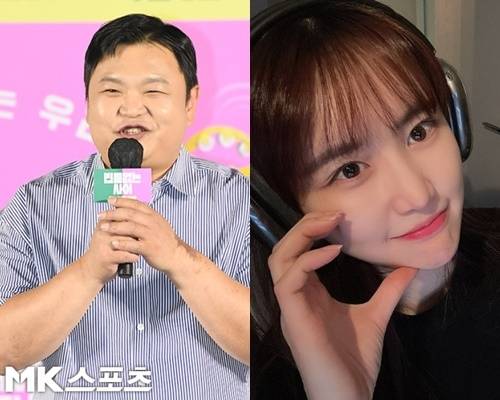 고규필 에이민 열애 인정 사진=천정환 MK스포츠 기자, 에이민 인스타그램