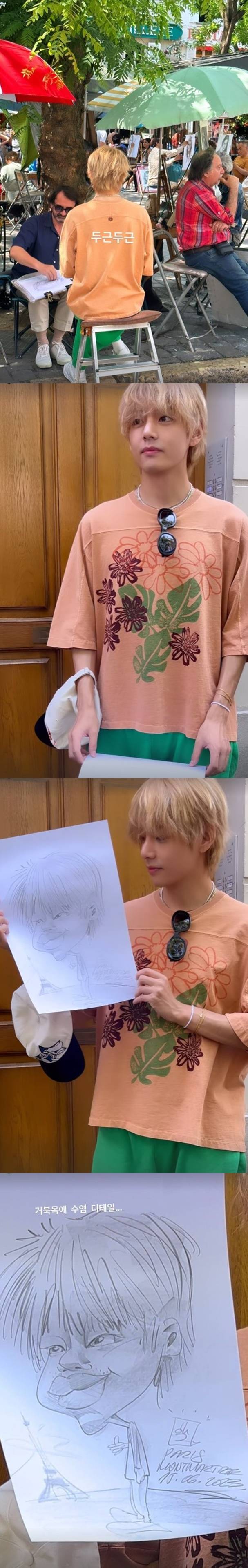 /사진=뷔 인스타그램