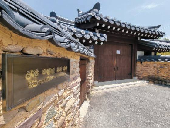 경남 의령군 정곡면 중교리 삼성그룹 창업주 호암 이병철 회장 생가. [중앙포토]
