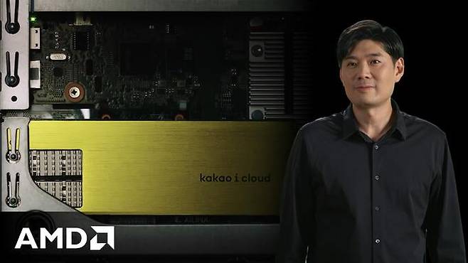 AMD 컨퍼런스서 연사로 나선 이경진 카카오엔터프라이즈 대표. 카카오엔터프라이즈 제공