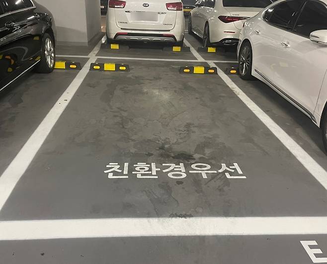 서울 강남구 한 아파트 주차장 친환경 우선 주차구역(기사와 무관함)  /사진= 강예신 여행+ 기자