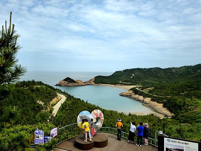 비금모 하트해변