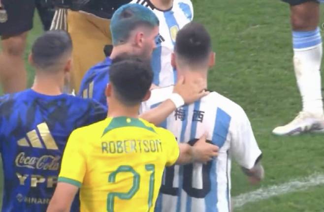 사진=영국 언론 데일리스타 홈페이지 기사 캡처