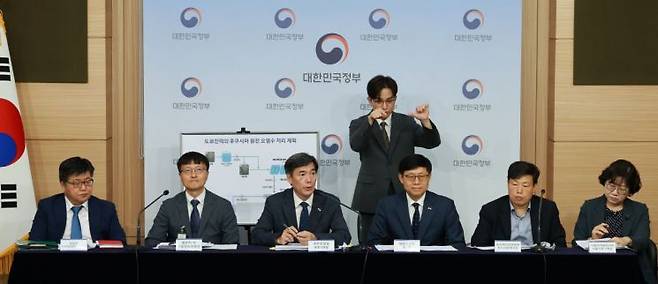 [이미지출처=연합뉴스]