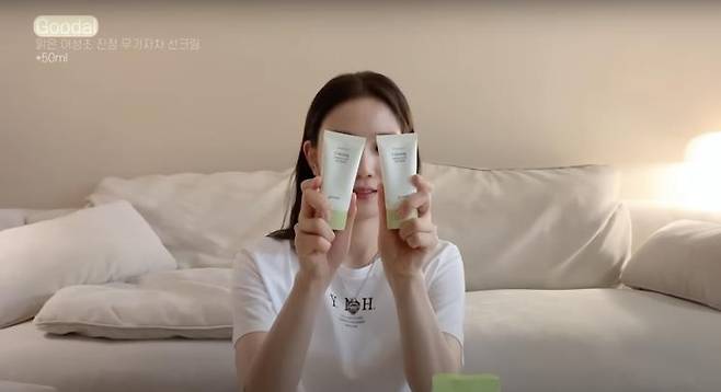‘장희령’ 유튜브 영상 캡처