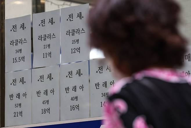 역전세 리스크 온다 전세보증 사고율 역대최고...1년 뒤 전세금 300조 덮친다