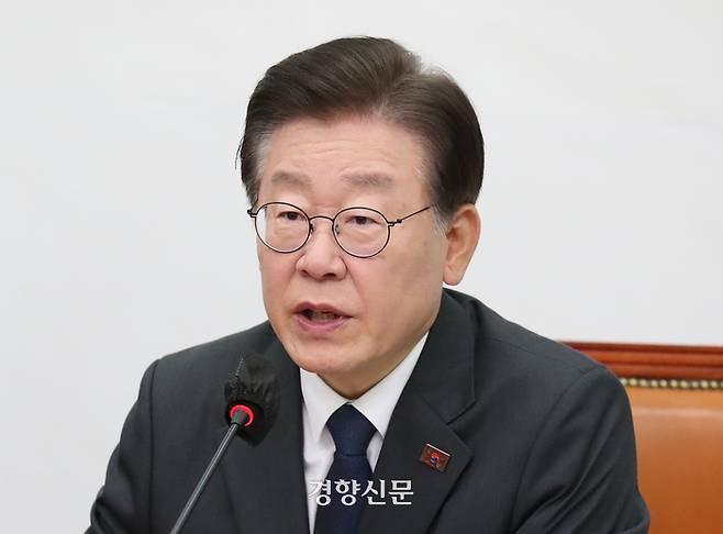 이재명 더불어민주당 대표가 지난 16일 국회에서 열린 최고위원회의에서 발언하고 있다. 박민규 선임기자