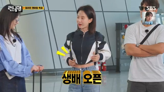 Actor Song Ji-hyo was drunk and made long hair directly at home with short cuts, and the controversies were torn with torn clothes, but this time I heard the members of  ⁇  Running Man ⁇  with excessively Heather Stanning legs.On the 18th, SBS  ⁇  Sunday is good - Running Man  ⁇  (Running Man  ⁇ ) members were surprised when Song Ji-hyo appeared.Song Ji-hyos legs turned black with Heather Stanning. Yoo Jae-Suk started laughing at the beginning of his life, and Kim Jong-kook thought it was jerky.Yang Se-chan said that he had been in the  ⁇ Heather Stanning tub for 7 hours, and Jeon So-min laughed, saying that he was sleeping there. Ji Suk-jin was too tanned.Yoo Jae-Suk asked me if Kim Jong-kook and Heather Stanning were a couple. Kim Jong-kook asked me where I was.Why is that? Jeon So-min laughed when he said, Did you write a Heather Stanning tongue? In addition, Song Ji-hyos photo before and after Heather Stanning was released. Before Heather Stanning, it was immaculate skin. After Heather Stanning, it became blacker than Kim Jong-kook.It was an ambitious top model for Heather Stanning, but it was a black bridge that did not seem to match the white face of Song Ji-hyo, and eventually I heard that I had to burn it properly.Yoo Jae-Suk told Song Ji-hyo, Ji-hyo is cool, but the ship is a little .. I saw your boat for the first time. I looked at the fashion style of the members who went abroad fan meeting in the Philippines.Song Ji-hyo said, Why are you doing this? Ive been wearing it for a long time.Yoo Jae-Suk said, If you become an exquisite person, if you look back at your memories, you will see Ji-hyos life and live boat for the first time. Song Ji-hyo said, I do not look at me because my brother is embarrassed. He went, skipped me and went straight to Somin.Yoo Jae-Suk is the first to see Shun Ji-hyo like this. I could not hide my surprise.Song Ji-hyo is also a top model for crop top fashion, and Song Ji-hyos style is perfect for it.Song Ji-hyo, who is well-suited to MZ fashion, was caught up in controversies as a fashion that shocked him more than Heather Stanning.In November 2021, he surprised everyone with a sudden cut of his long hair, and the stylist was blamed for the fact that he had not been properly cleaned and cut off.However, eight months after the controversy broke out in July last year, he said, I had a lot of alcohol when I was really honest.I said, Why am I doing this? So when I just used toothpaste or cosmetics, I took the scissors and cut them off. I apologized, saying, Do not blame my kids. When controversies broke out, there were many opinions that Song Ji-hyos hairstyle was awkward and unsuitable, but over time, Short Cuts gradually settled down and renewed the Leeds beauty.However, there were not only short cuts controversies. Shortly afterwards, there were controversies in the red carpet of the awards ceremony.The black long coat and boots created a chic and sophisticated atmosphere, and the hem of the long coat was caught.With fans complaining about Song Ji-hyos styling and staff, costume problems arose and the controversies grew again.Fans were criticized for not carefully checking the costumes while attending the awards ceremony Red Carpet event.Since then, Song Ji-hyo has been working with new stylists to showcase various styling and gathering topics.DB, broadcast capture