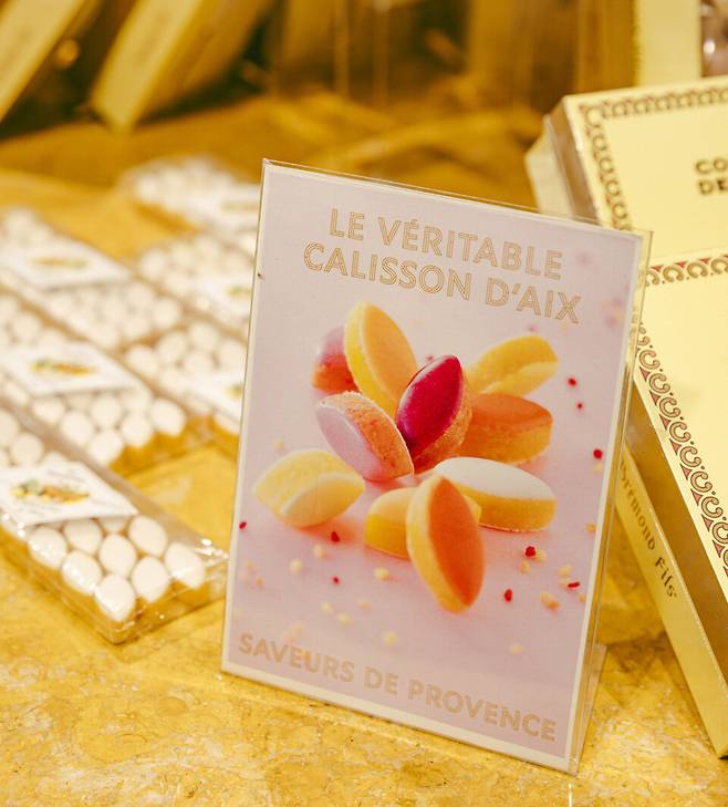 엑상프로방스의 칼리송 사랑은 곳곳에서 확인할 수 있다