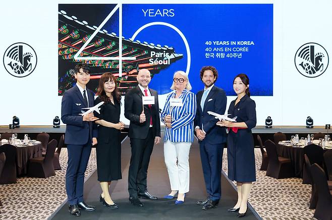 에어프랑스 한국 취항 40주년 기념행사 현장. /사진= 에어프랑스