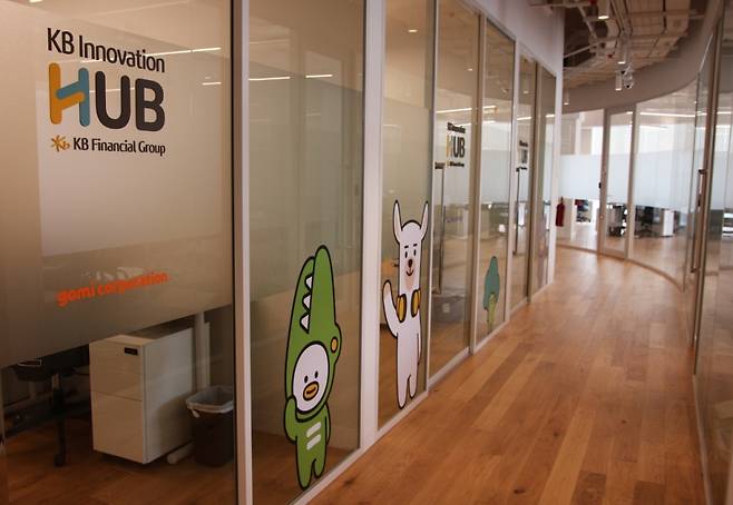 KB이노베이션허브의 첫 글로벌 지점인 'KB 글로벌 핀테크랩 싱가포르'/사진=김유경