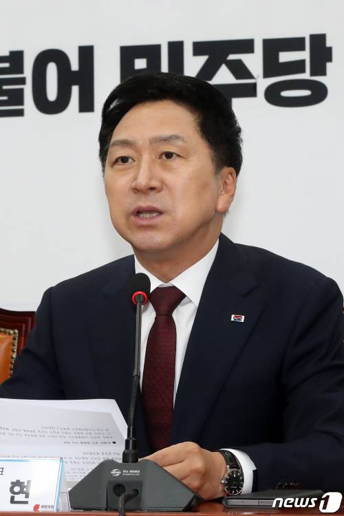 (서울=뉴스1) 황기선 기자 = 김기현 국민의힘 대표가 15일 오전 서울 여의도 국회에서 열린 최고위원회의에서 모두발언을 하고 있다. 2023.6.15/뉴스1  Copyright (C) 뉴스1. All rights reserved. 무단 전재 및 재배포 금지.