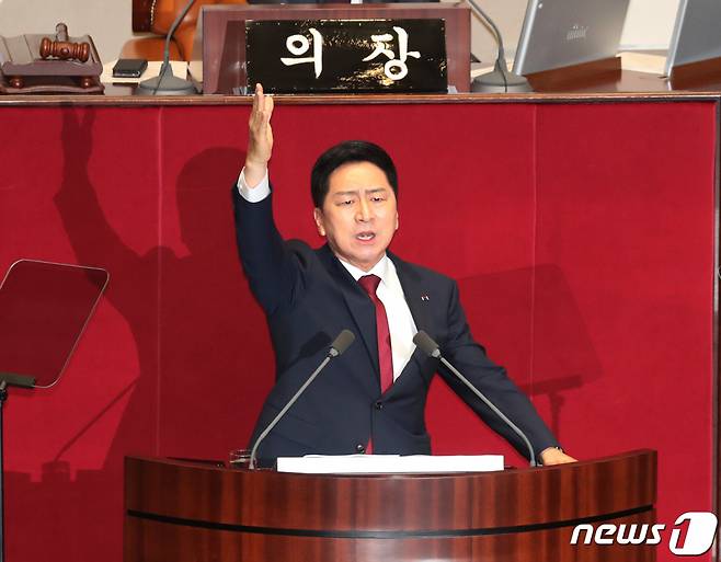 (서울=뉴스1) 송원영 기자 = 김기현 국민의힘 대표가 20일 오전 서울 여의도 국회에서 열린 제407회국회(임시회) 5차 본회의에서 교섭단체 대표연설을 하고 있다. 2023.6.20/뉴스1 Copyright (C) 뉴스1. All rights reserved. 무단 전재 및 재배포 금지.