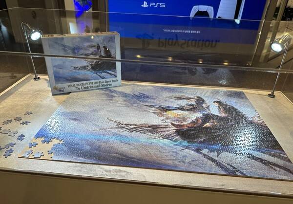 - 하늘 부분 색상이 너무 똑같아서 맞출 때 엄청 고생했다고...