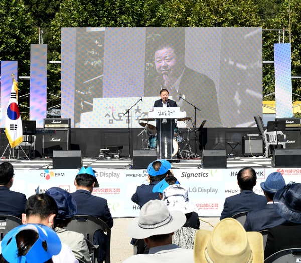 김경일파주시장이 통일동산 관광특구 대축제 개막식 인사말을 하고 있다. / 사진제공=파주시