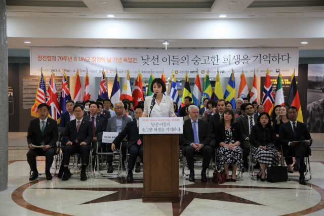 국민의힘 배현진 의원이 21일 국회의원 회관에서 열린 ‘정전협정 70주년·UN군 참전의 날 기념 특별전’에서 축사를 하고 있다. 사진 제공=배현진 의원실