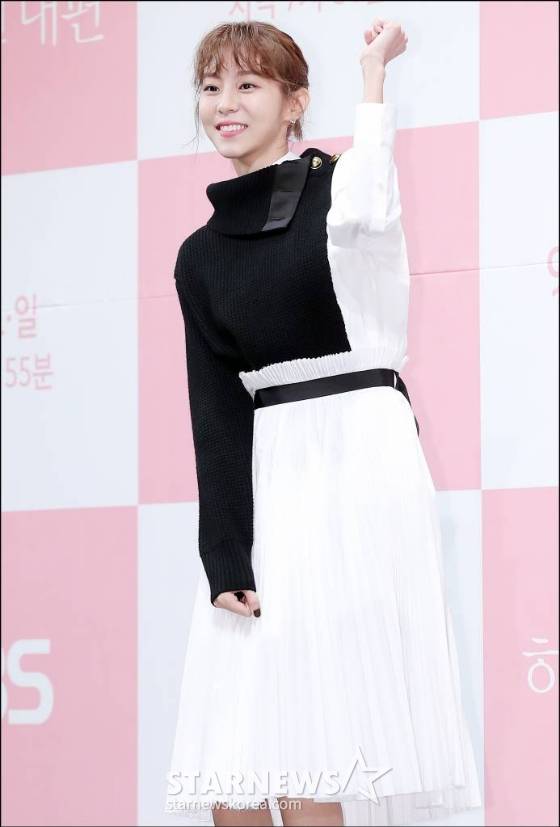 배우 유이/사진=김창현 기자 chmt@