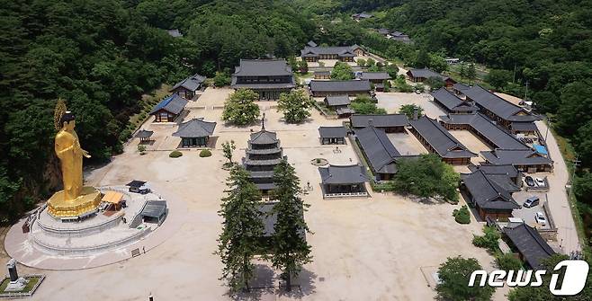 보은 속리산 법주사 전경. /뉴스1 ⓒ News1