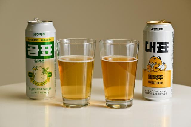 (주)곰표 이미지