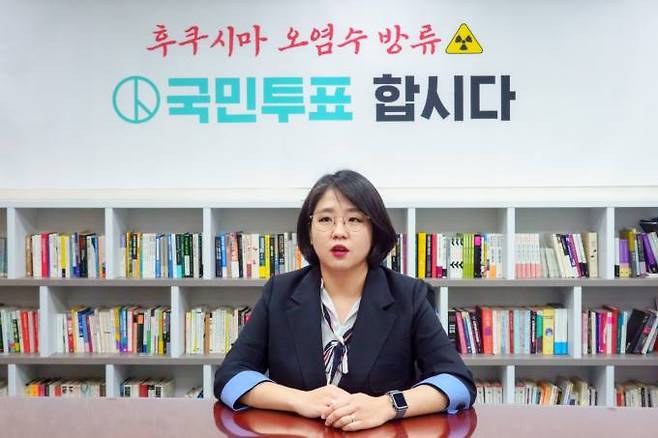 용혜인 기본소득당 의원.   기본소득당