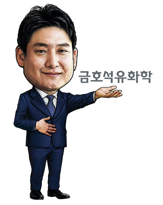 1978년생/ 고려대 환경생태공학과/ 2007년 금호타이어 입사/ 2010년 금호석유화학 입사/ 금호석유화학 해외영업팀 부장, 수지해외영업 상무, 수지영업담당 전무/ 2021년 6월 금호석유화학 영업본부장(부사장)/ 2022년 12월 금호석유화학 사장(현)