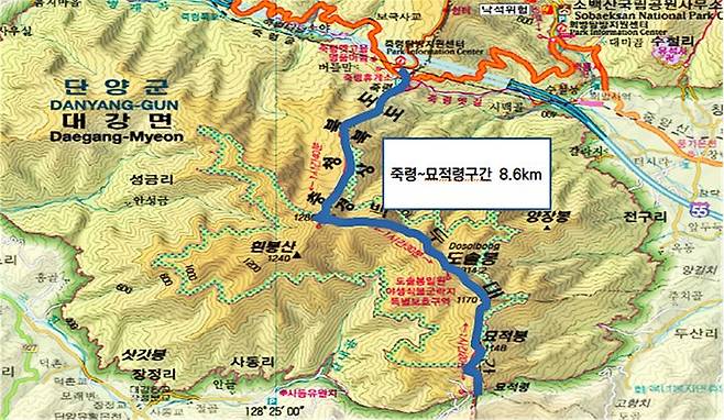 소백산 묘적령~죽령 탐방로 예약제 구간. (사진=소백산국립공원 북부사무소 제공) *재판매 및 DB 금지