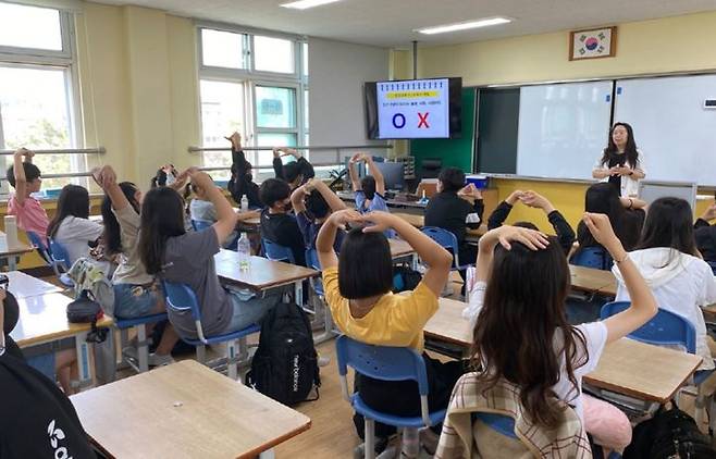 [진천=뉴시스] 맞춤형 찾아가는 인구교육. (사진=진천군 제공) photo@newsis.com *재판매 및 DB 금지