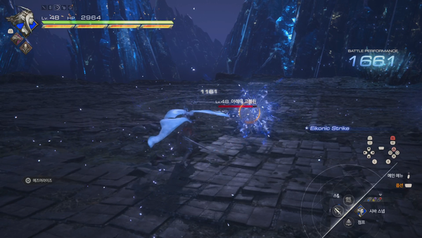 - 시바의 메스머라이즈는 다양하게 활용할 수 있다