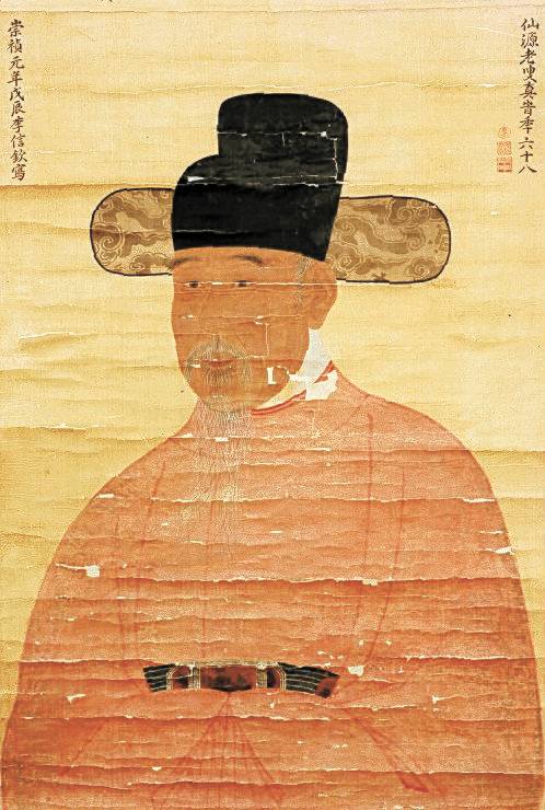 김상용 초상. [사진 문화재청, 한국민족문화대백과사전, 서울대 규장각한국학연구원, 이숙인]