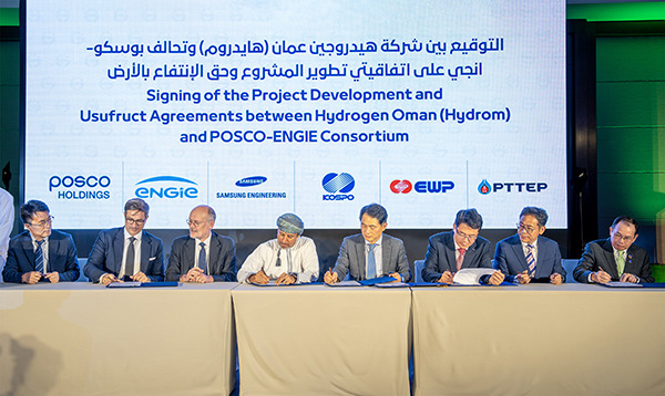 The consortium led by POSCO Holdings signs an agreement with Oman’s state-run enterprise Hydrogen Oman LLC (Hydrom) in Oman on June 21 (local). [Photo provided by POSCO Holdings]