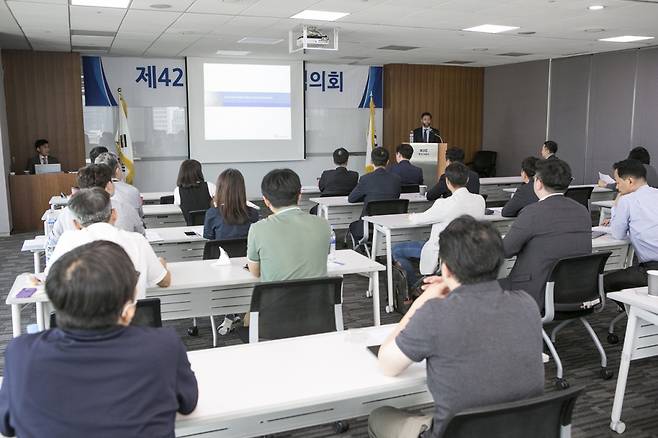 23일 서울 중구 KIC 본사에서 ‘공공기관 해외투자협의회(해투협)’ 42차  회의가 열렸다./사진제공=KIC