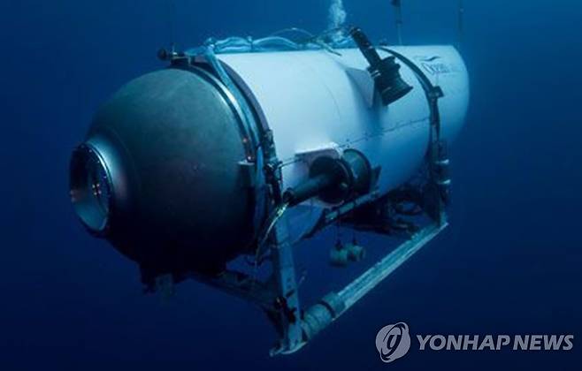 탑승자 5명이 전원 사망한 잠수정 타이탄 [AP 연합뉴스 자료사진]