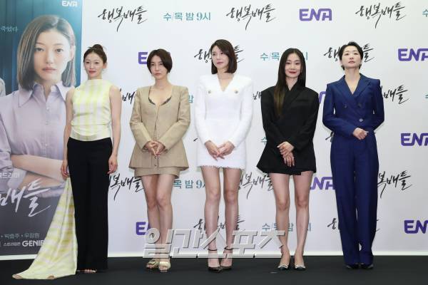 사진=서병수 기자 qudtn@edaily.co.kr /2023.05.31/