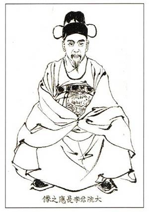 대원군 초상. 청일전쟁 종군 화가 구보다 히센 (久保田米遷, 『고쿠민일보(國民日報)』 소속)이 그렸다. [사진 이태진]