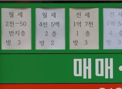 기사 특정내용과 무관. 연합뉴스