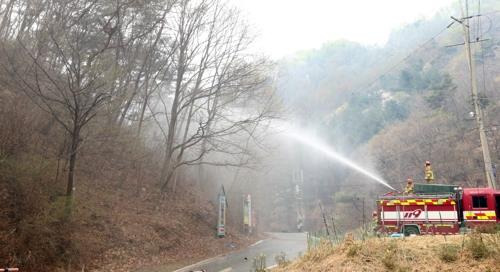 대전 산불 [연합뉴스 자료사진]