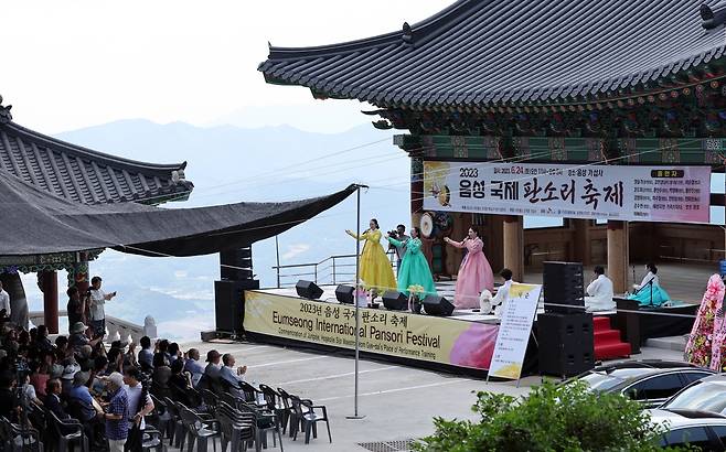 음성 국제 판소리 축제 촬영 천경환 기자