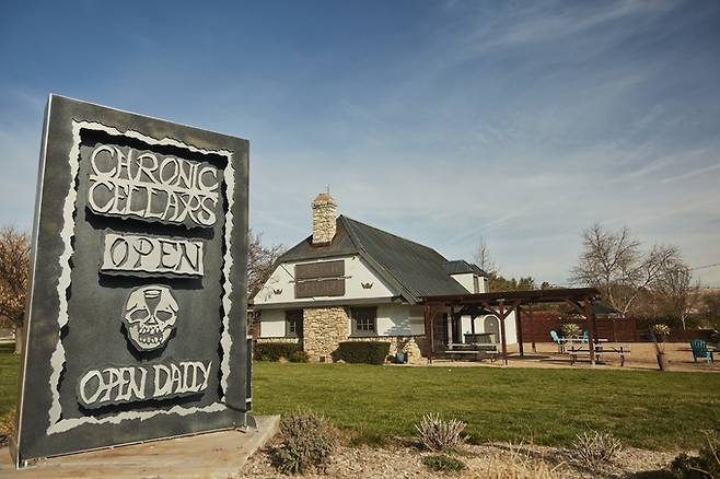 크로닉 셀러 전경.