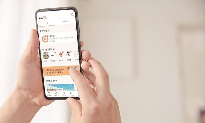 싸이월드가 암호화폐 지갑을 서비스에 탑재할 예정이다.[사진=게티이미지뱅크, 더스쿠프 포토]